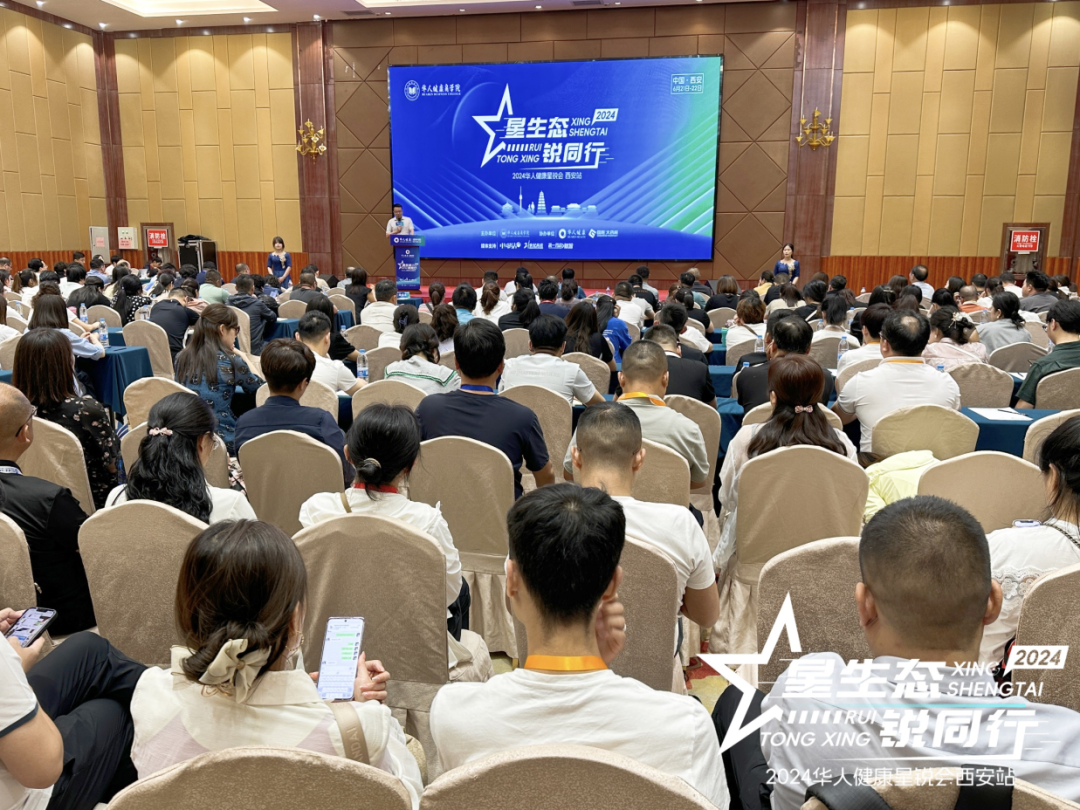 微信圖片_20240624085518